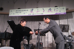 活動報告写真